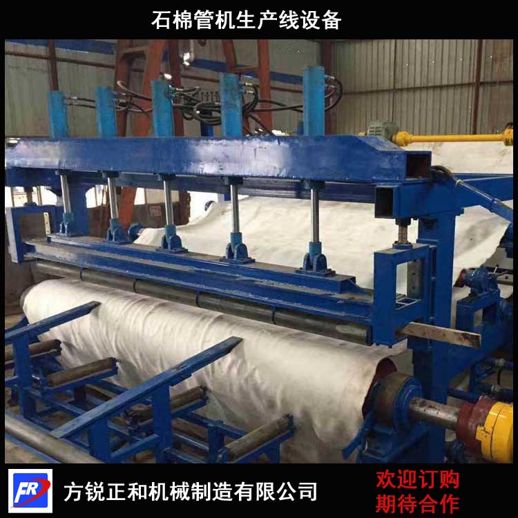 石棉管設(shè)備""