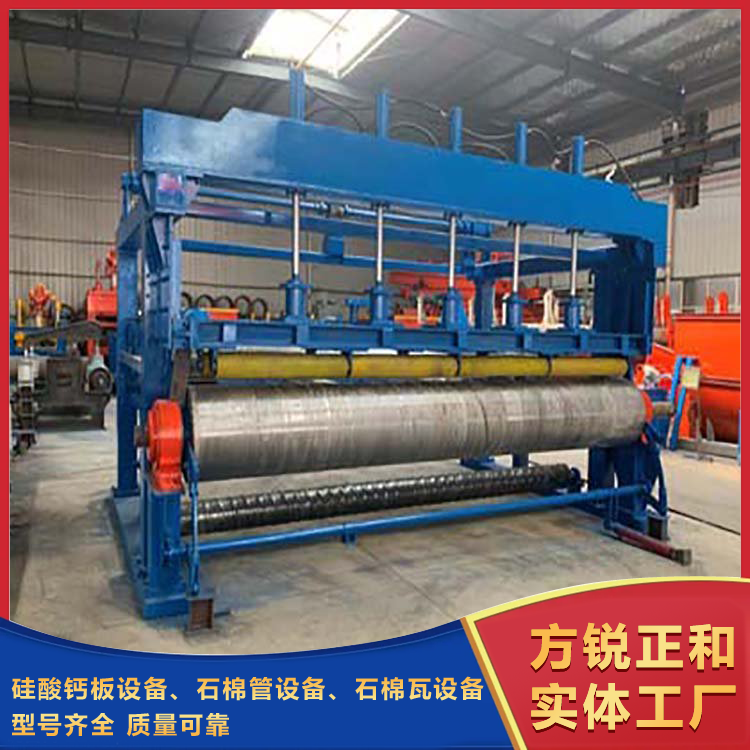 石棉管設(shè)備