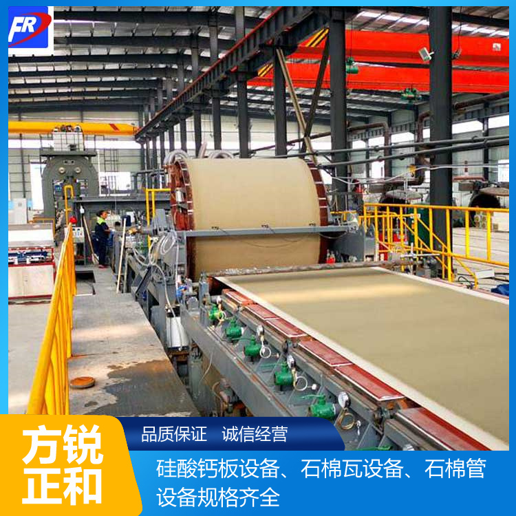 水泥纖維板設(shè)備