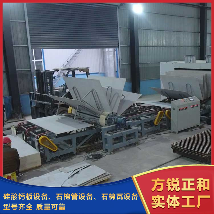 水泥纖維板設(shè)備