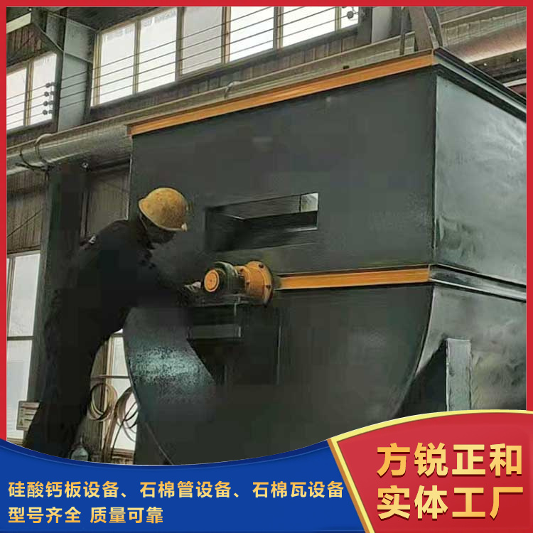 石棉管機設(shè)備