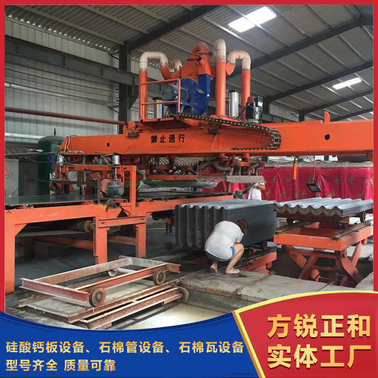 石棉管設(shè)備 石棉管設(shè)備