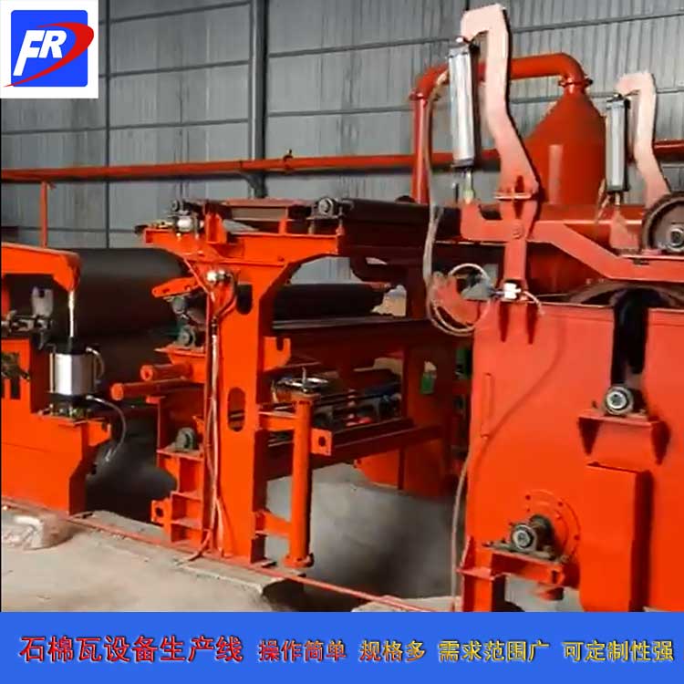 石棉瓦機(jī) 石棉瓦機(jī)