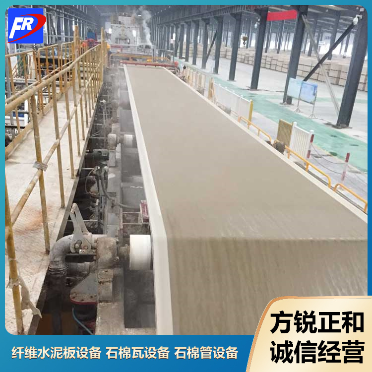 硅酸鈣板設備生產線